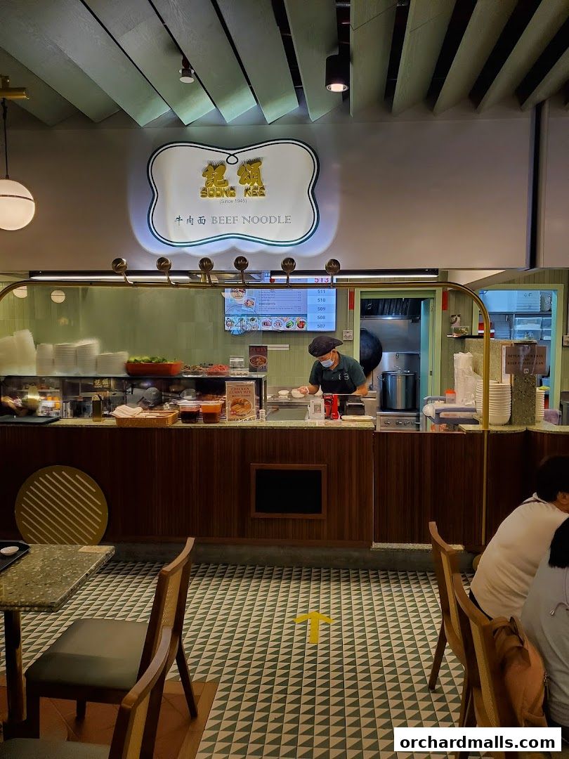 Soong Kee Beef Noodle