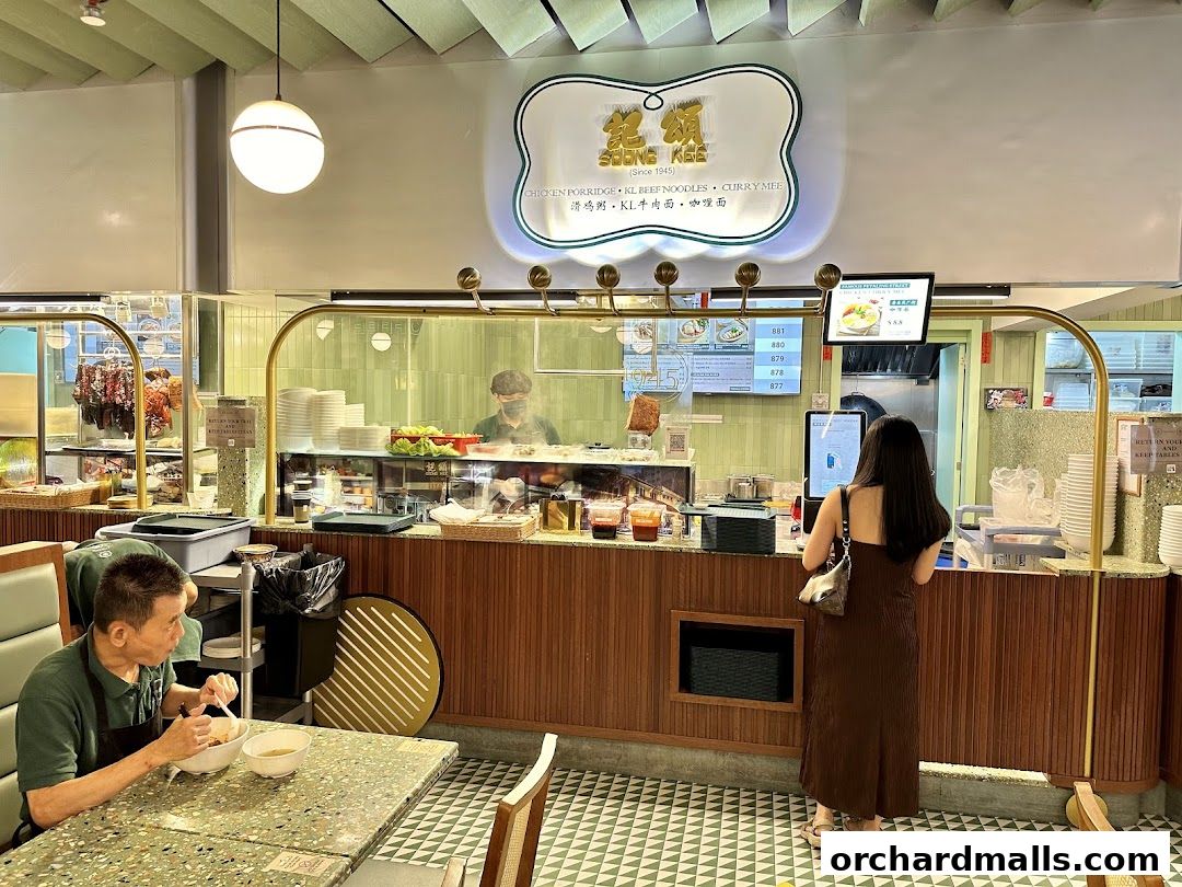 Soong Kee Beef Noodle