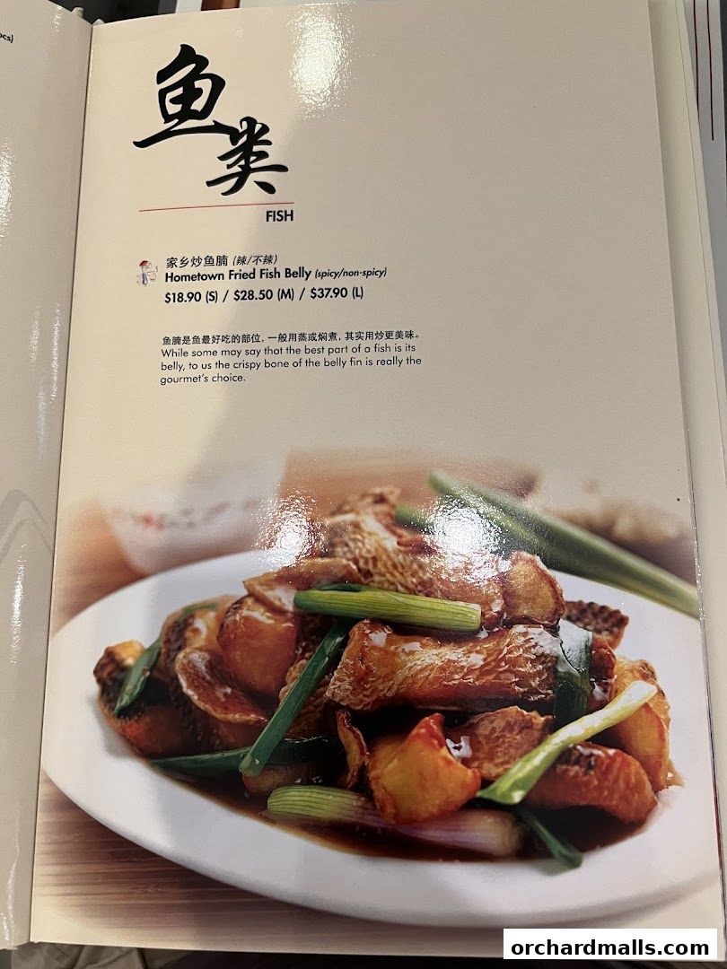 Menu page for Soup Restaurant  Paragon