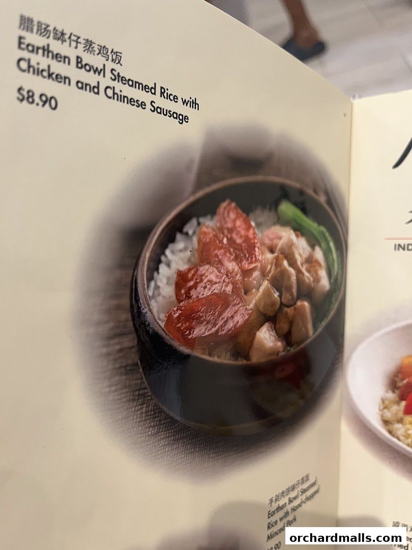 Menu page for Soup Restaurant  Paragon