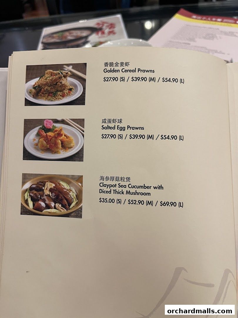 Menu page for Soup Restaurant  Paragon