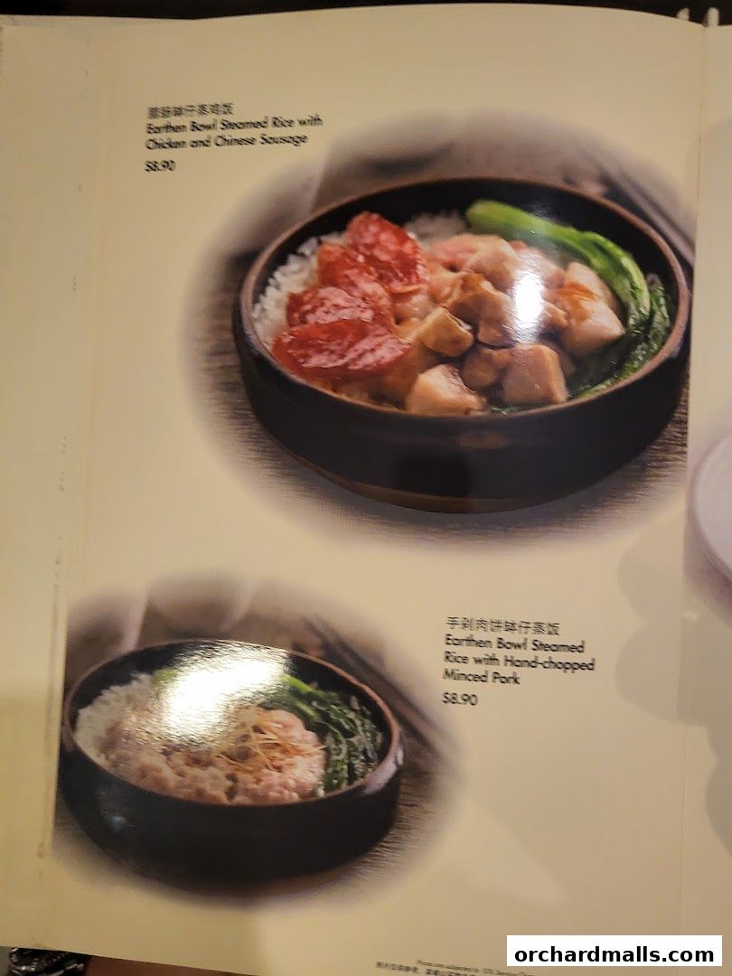 Menu page for Soup Restaurant  Paragon