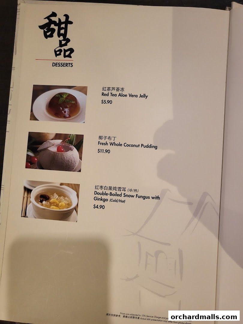 Menu page for Soup Restaurant  Paragon