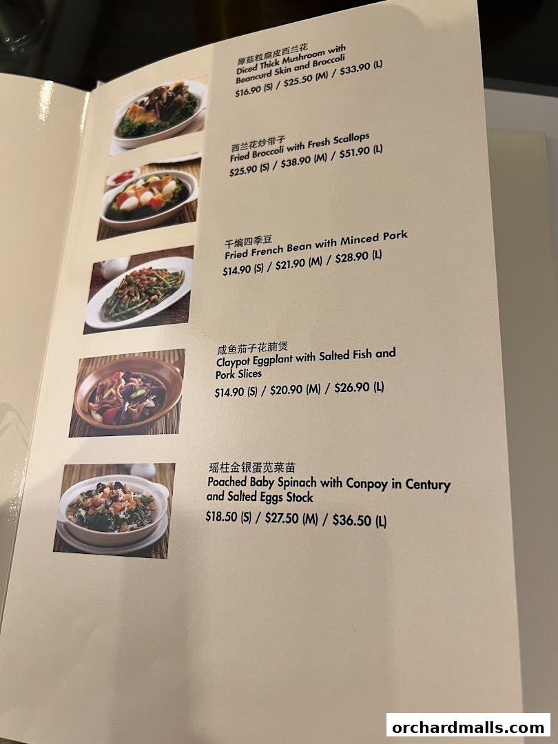 Menu page for Soup Restaurant  Paragon