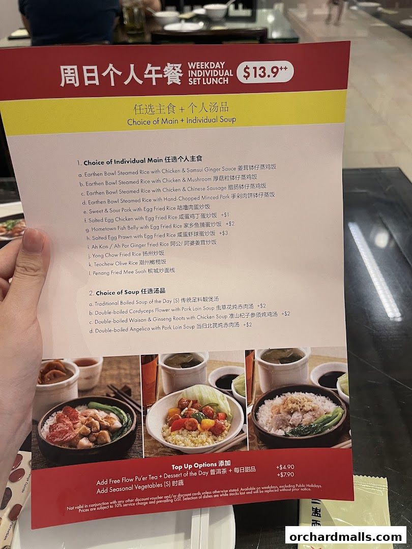 Menu page for Soup Restaurant  Paragon