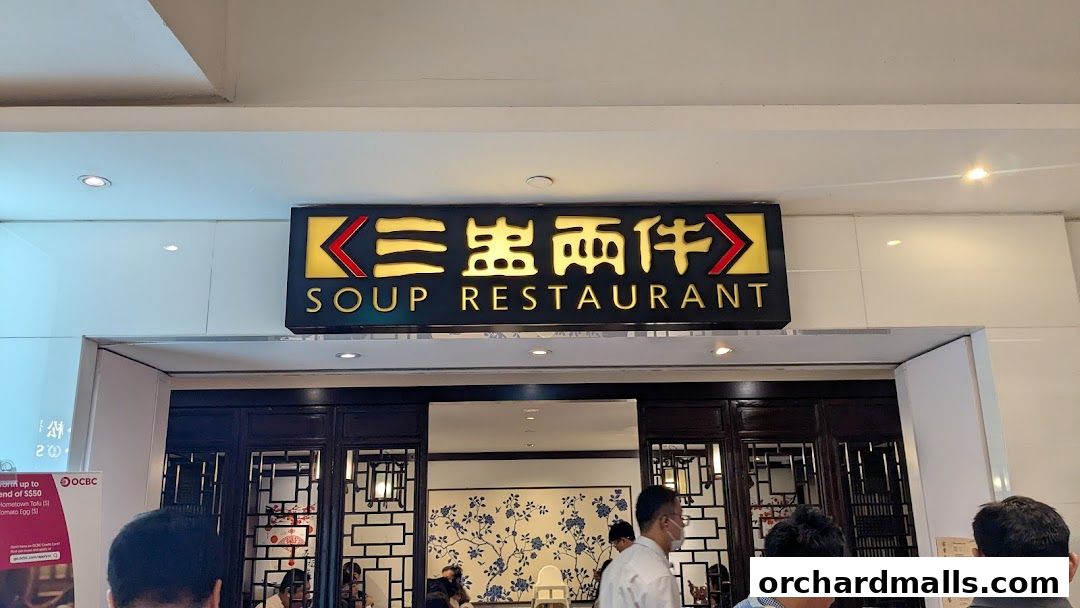 Soup Restaurant  Paragon