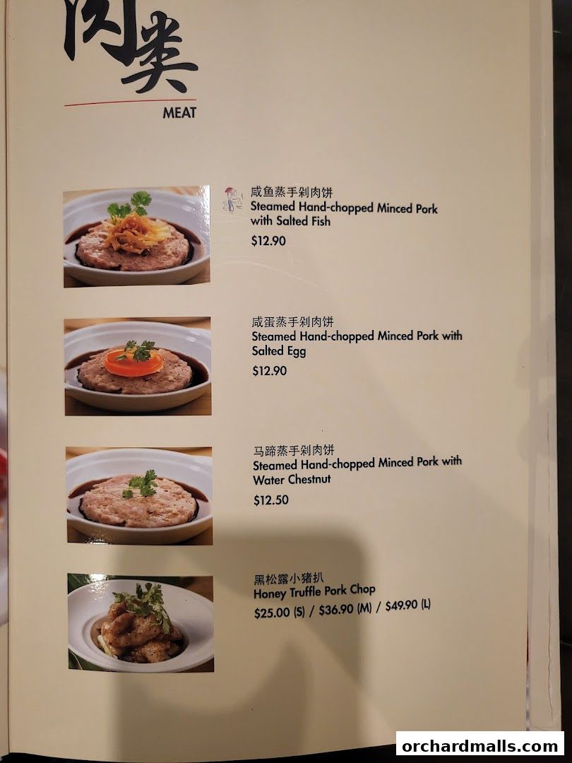 Soup Restaurant  Paragon