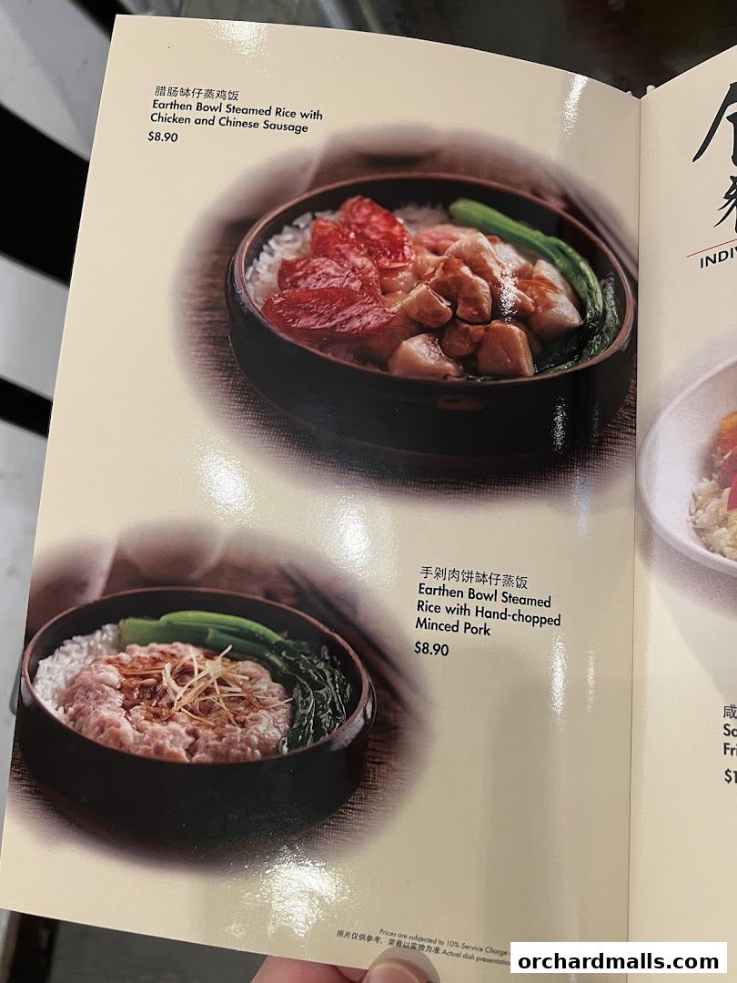 Soup Restaurant  Paragon