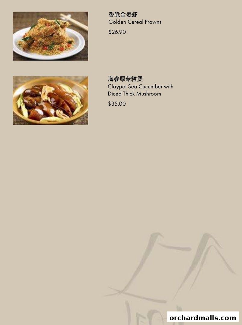 Menu page for Soup Restaurant  Paragon