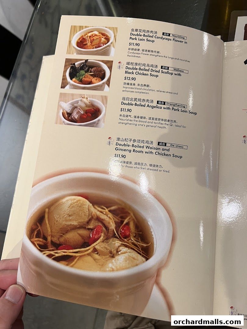 Menu page for Soup Restaurant  Paragon