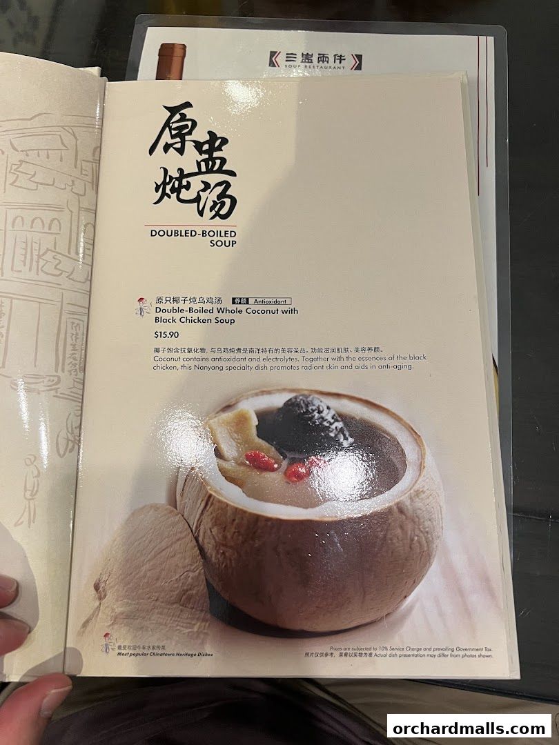 Menu page for Soup Restaurant  Paragon