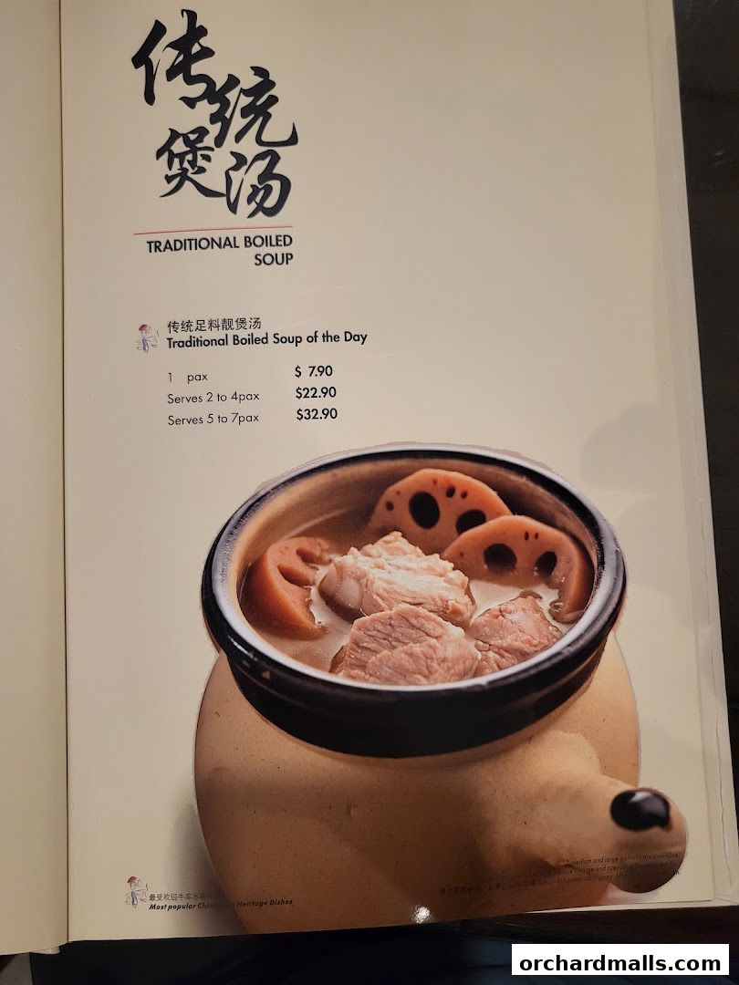 Menu page for Soup Restaurant  Paragon