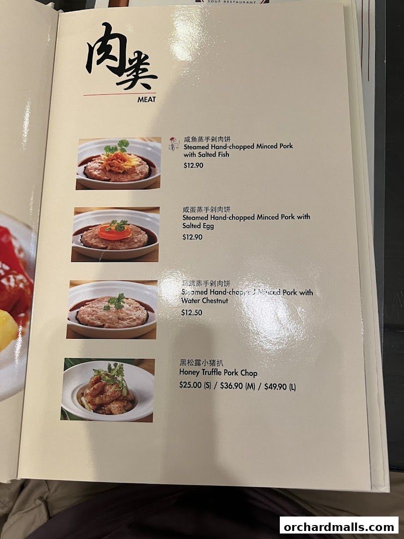 Menu page for Soup Restaurant  Paragon