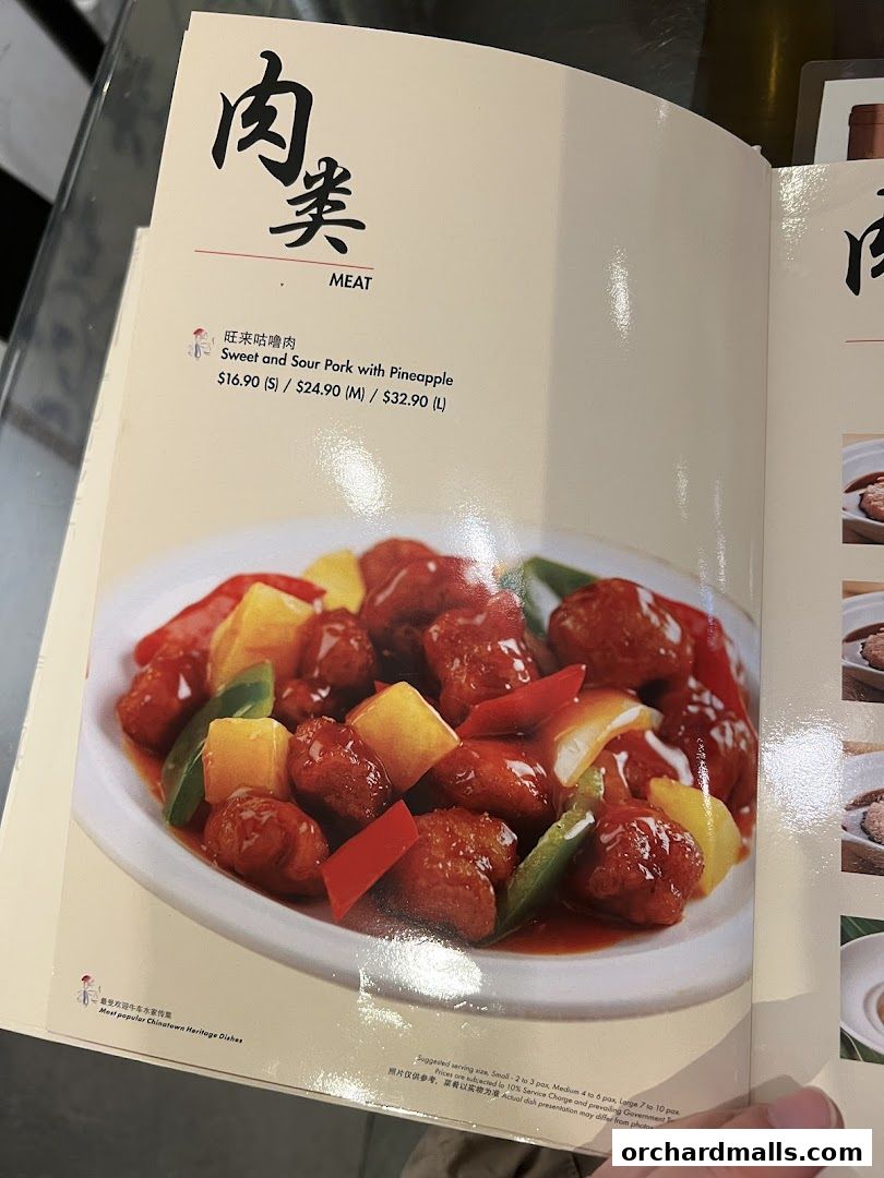 Menu page for Soup Restaurant  Paragon