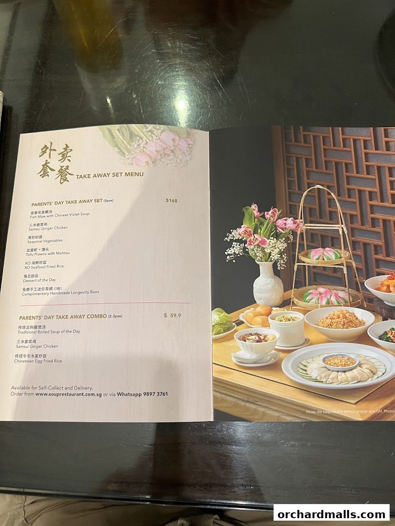 Menu page for Soup Restaurant  Paragon