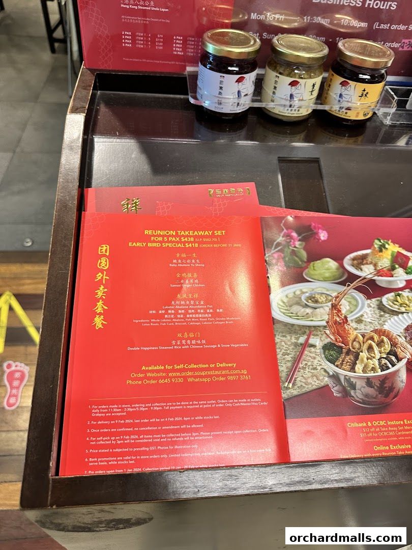 Menu page for Soup Restaurant  Paragon