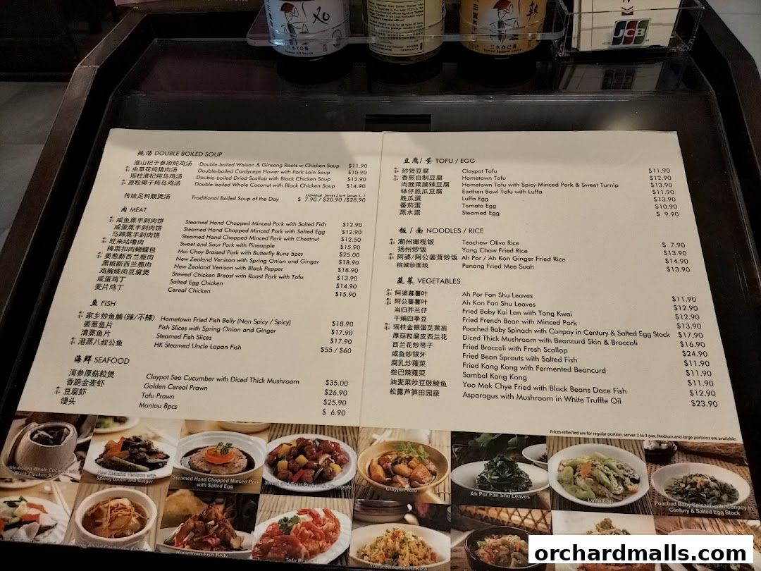 Menu page for Soup Restaurant  Paragon
