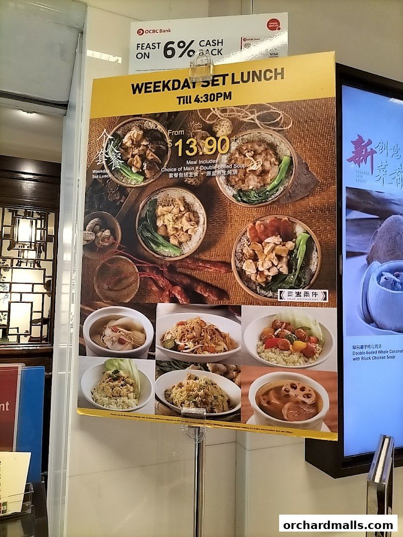 Menu page for Soup Restaurant  Paragon