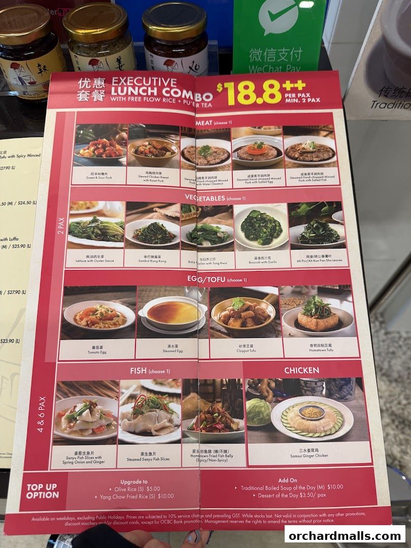 Soup Restaurant  Paragon