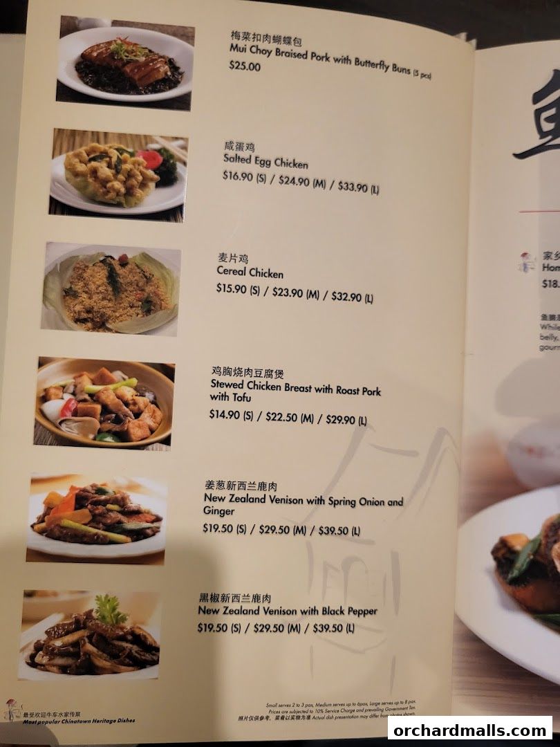 Menu page for Soup Restaurant  Paragon