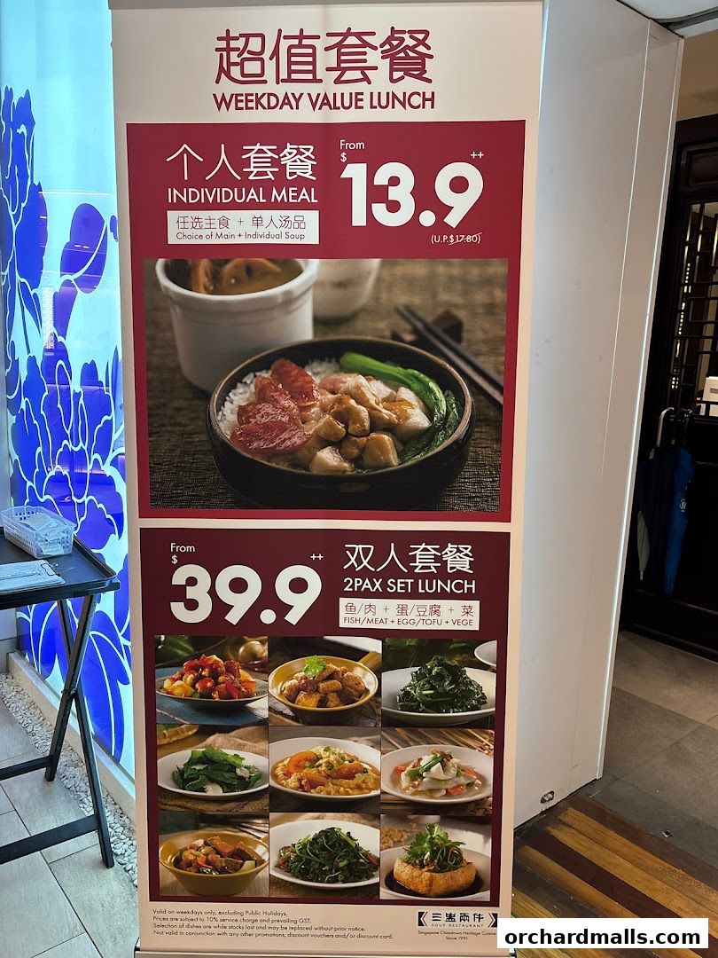 Menu page for Soup Restaurant  Paragon