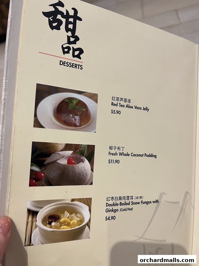 Menu page for Soup Restaurant  Paragon