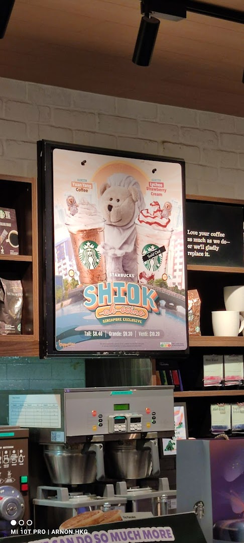 Starbucks ION Orchard