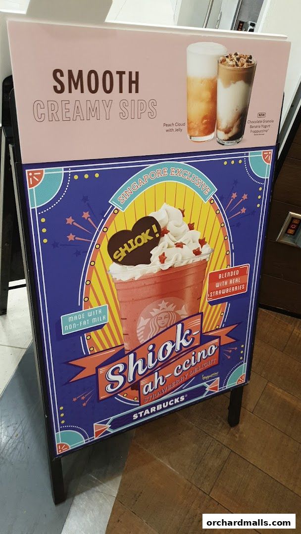 Starbucks The Cathay