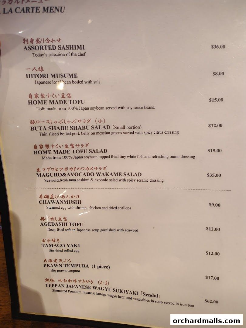 Suju Masayuki Mandarin Gallery