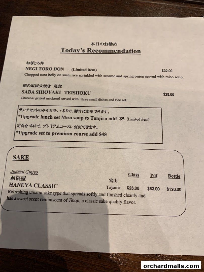 Menu page for Suju Masayuki Mandarin Gallery