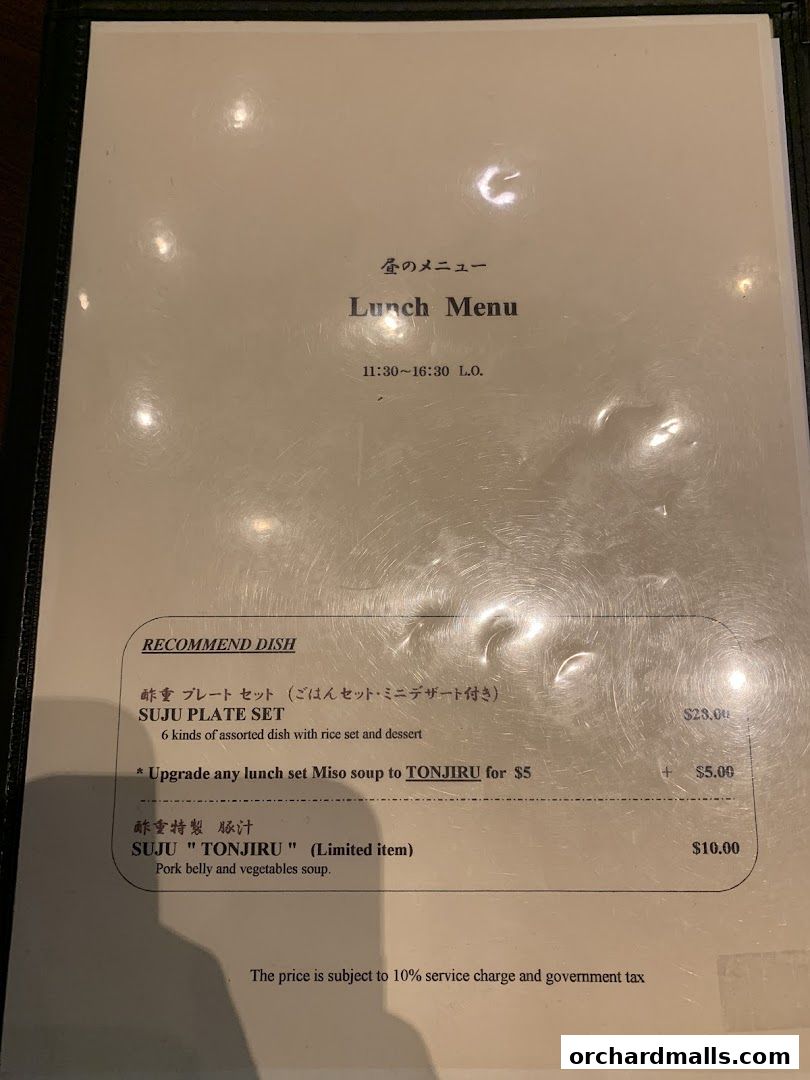 Menu page for Suju Masayuki Mandarin Gallery