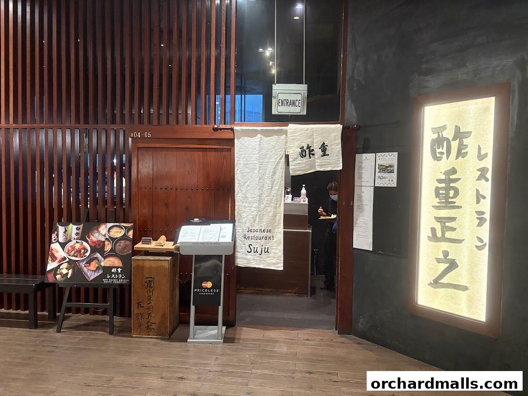 Suju Masayuki Mandarin Gallery