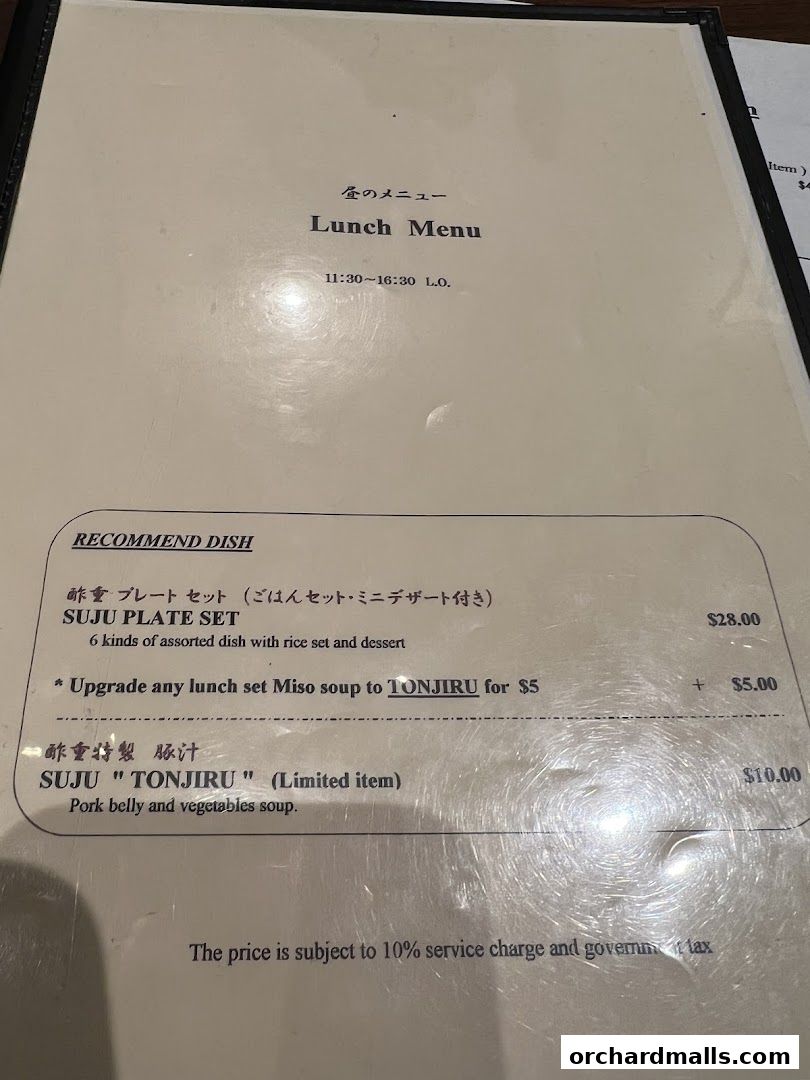 Suju Masayuki Mandarin Gallery