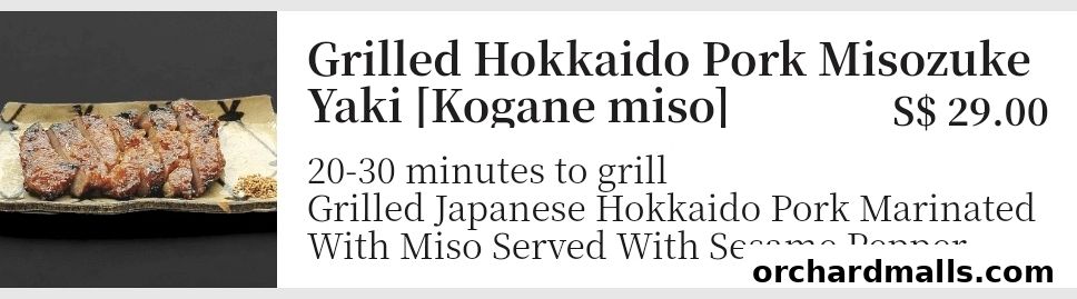 Menu page for Suju Masayuki Mandarin Gallery