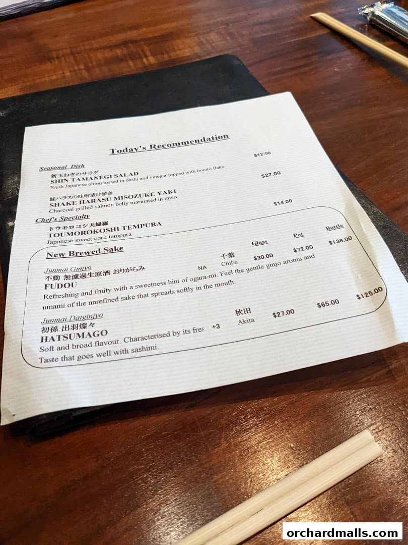 Menu page for Suju Masayuki Mandarin Gallery