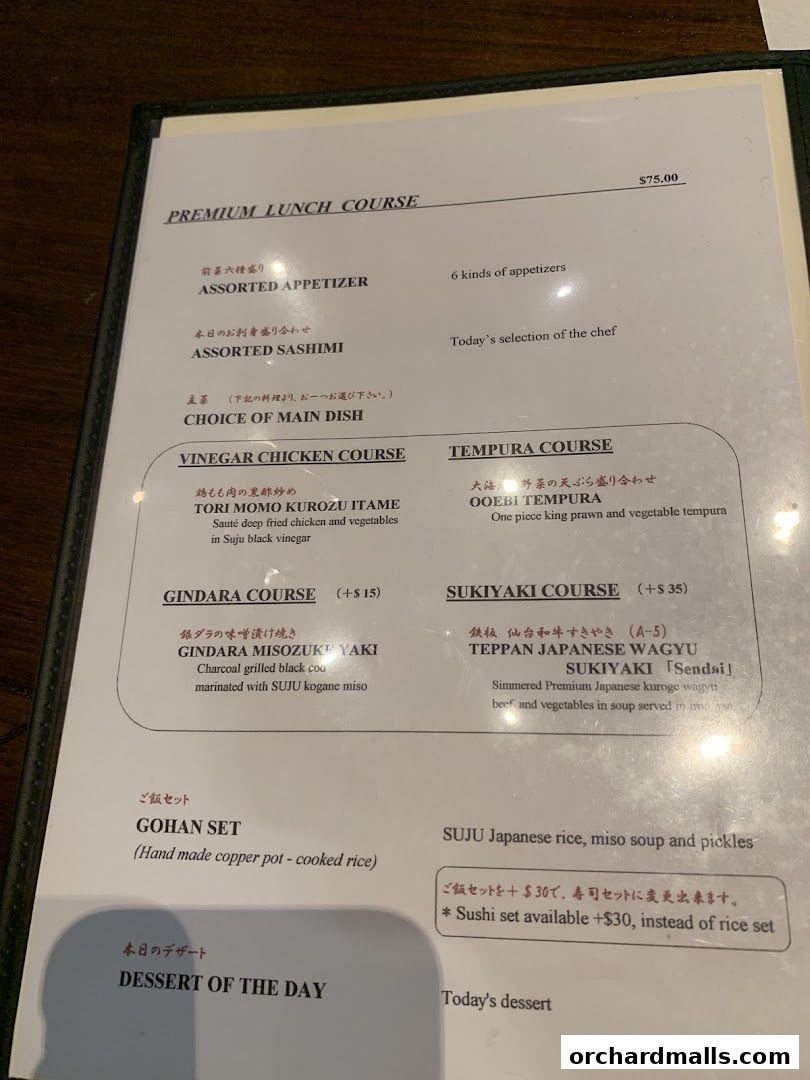 Menu page for Suju Masayuki Mandarin Gallery