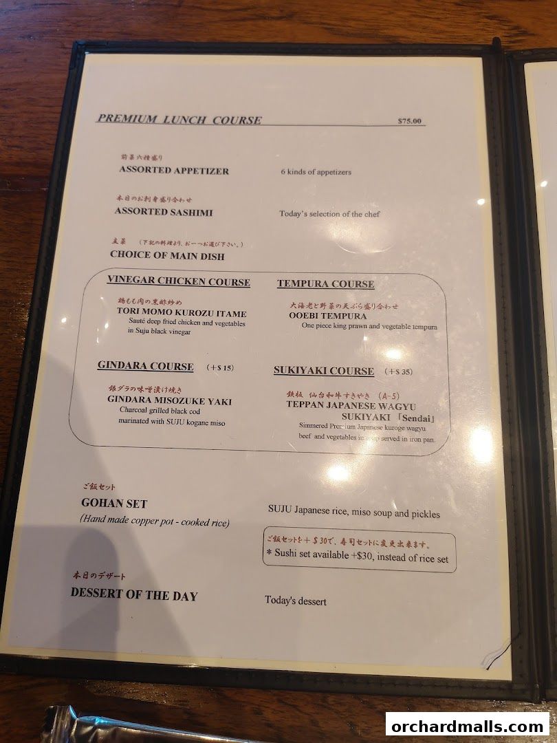 Menu page for Suju Masayuki Mandarin Gallery