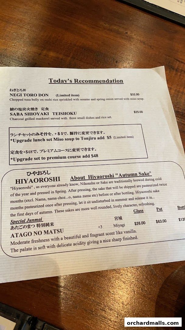 Menu page for Suju Masayuki Mandarin Gallery