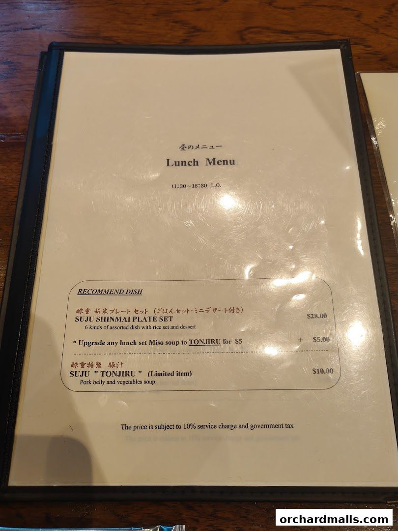 Menu page for Suju Masayuki Mandarin Gallery