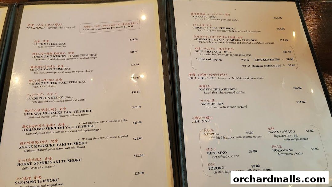 Menu page for Suju Masayuki Mandarin Gallery