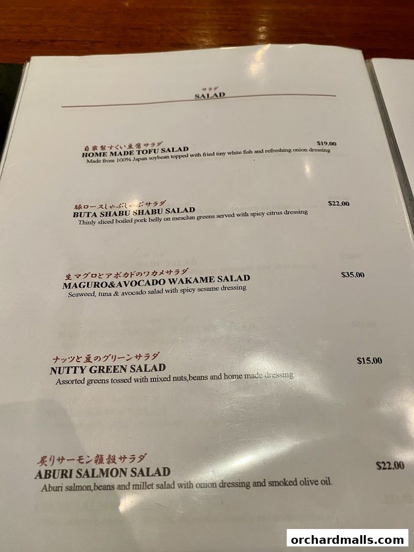 Menu page for Suju Masayuki Mandarin Gallery