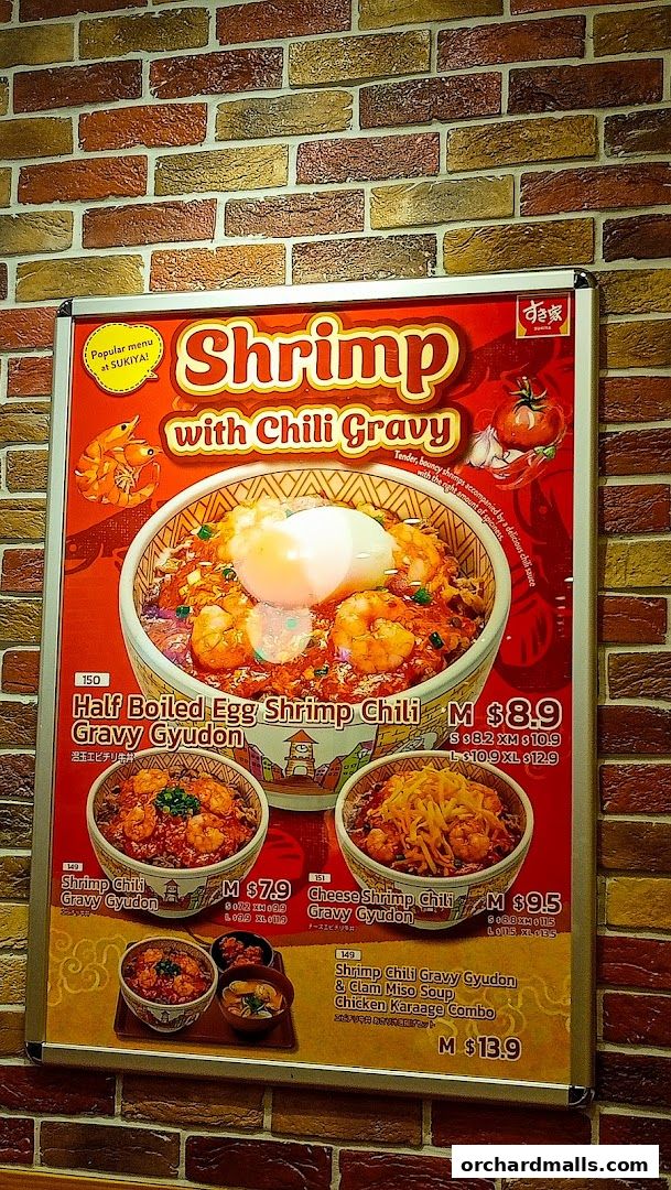 Menu page for Sukiya Gyudon  Curry 313somerset