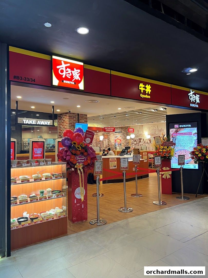 Sukiya Gyudon  Curry 313somerset