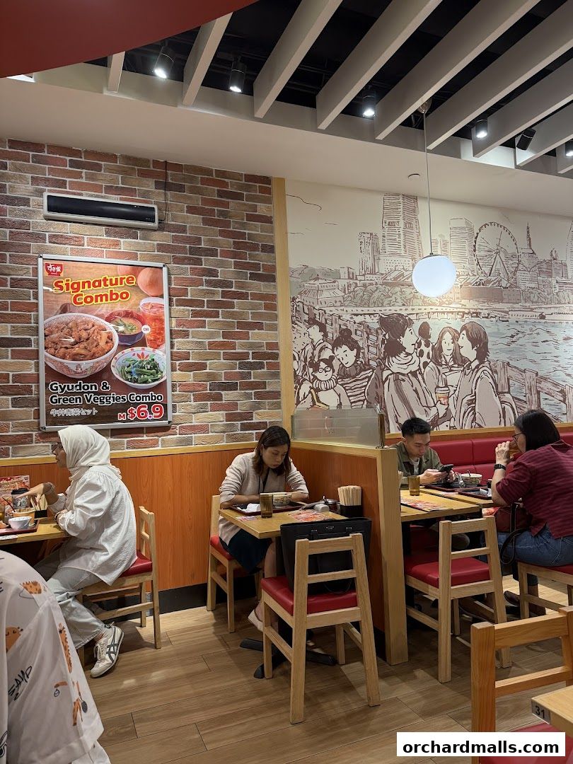 Sukiya Gyudon  Curry 313somerset