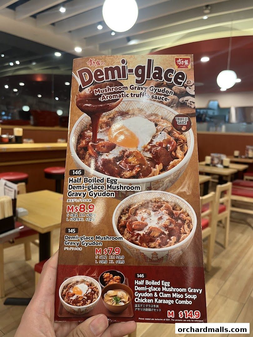 Sukiya Gyudon  Curry 313somerset