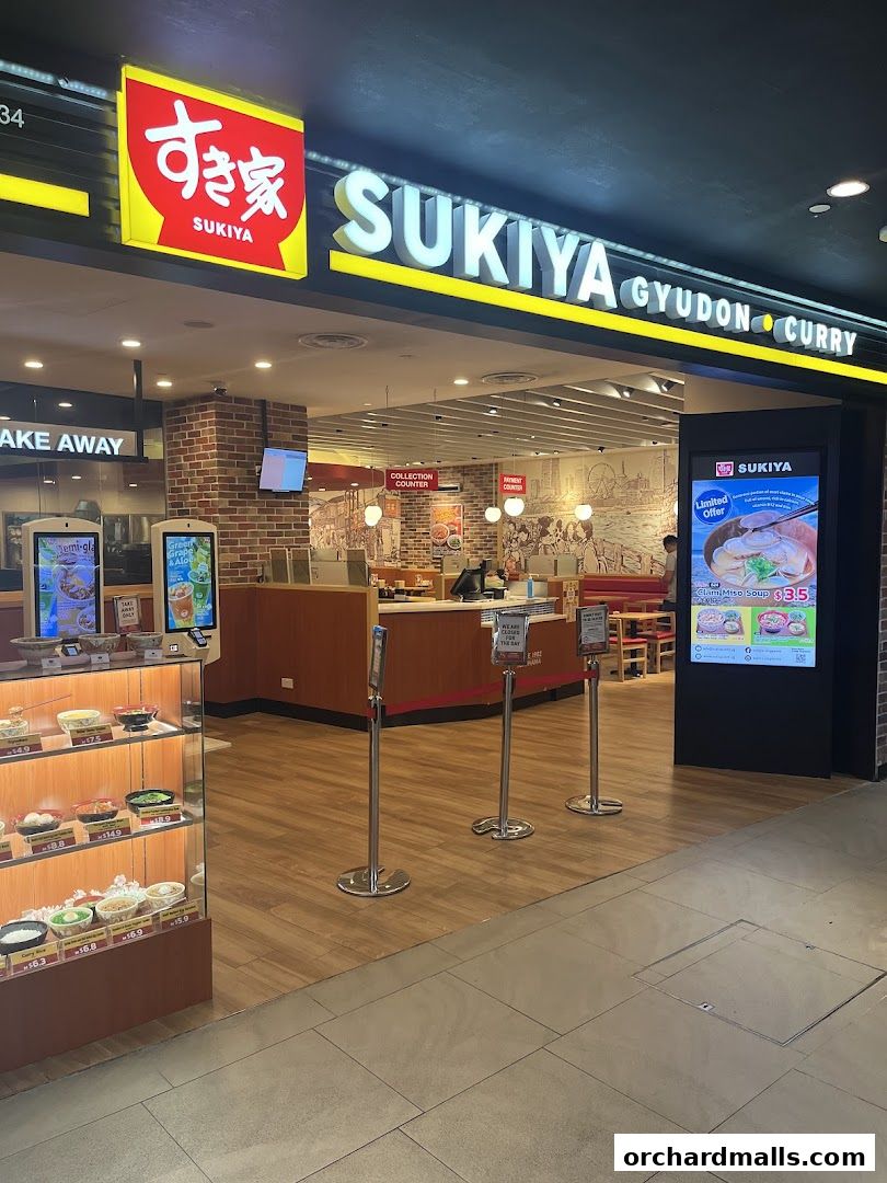 Sukiya Gyudon  Curry 313somerset