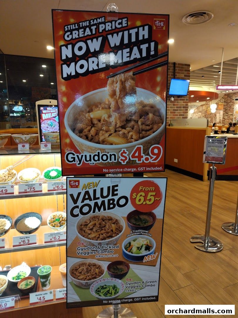 Sukiya Gyudon  Curry 313somerset