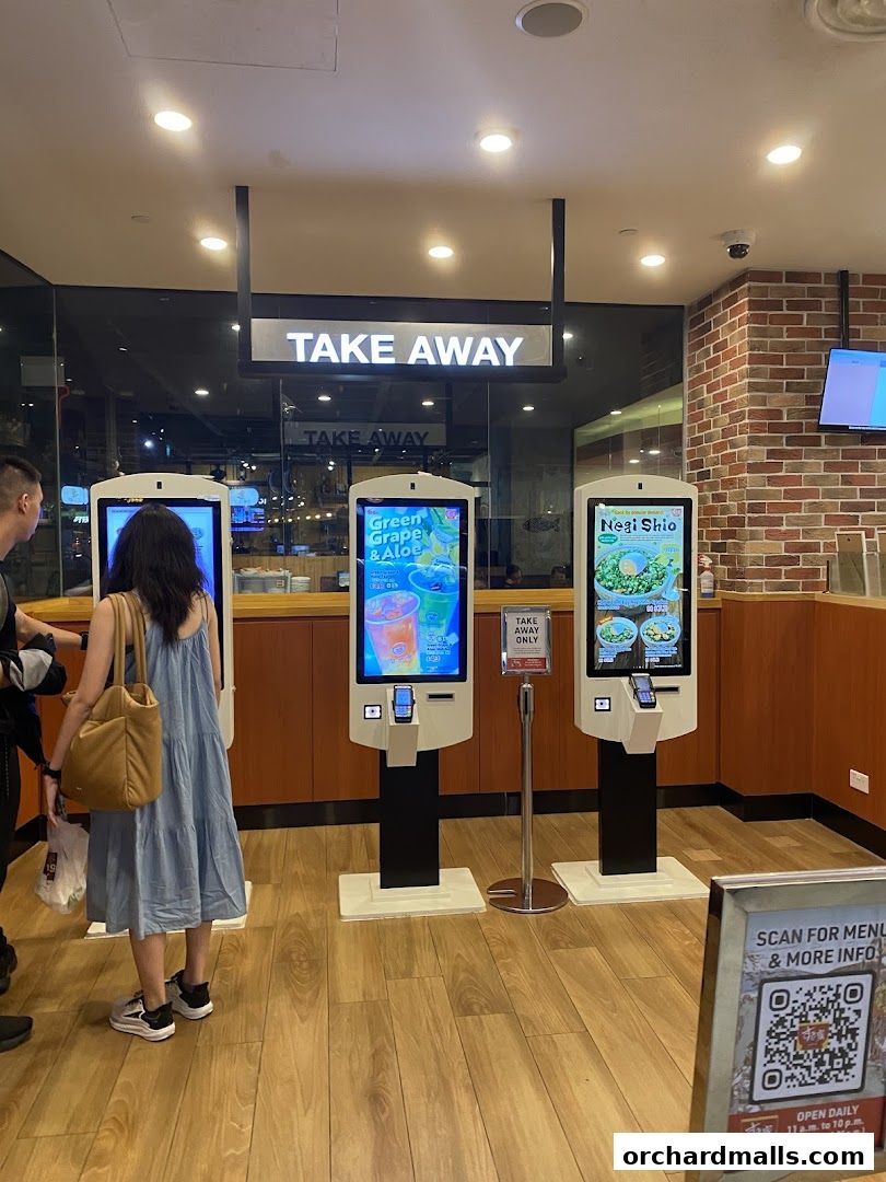 Sukiya Gyudon  Curry 313somerset