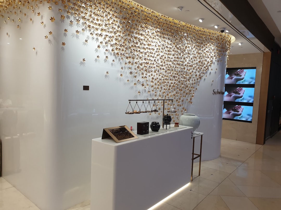 Sulwhasoo Boutique - ION Orchard