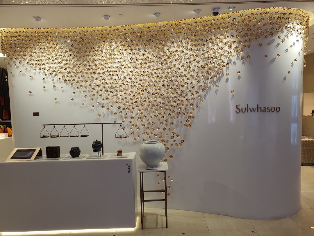 Sulwhasoo Boutique - ION Orchard